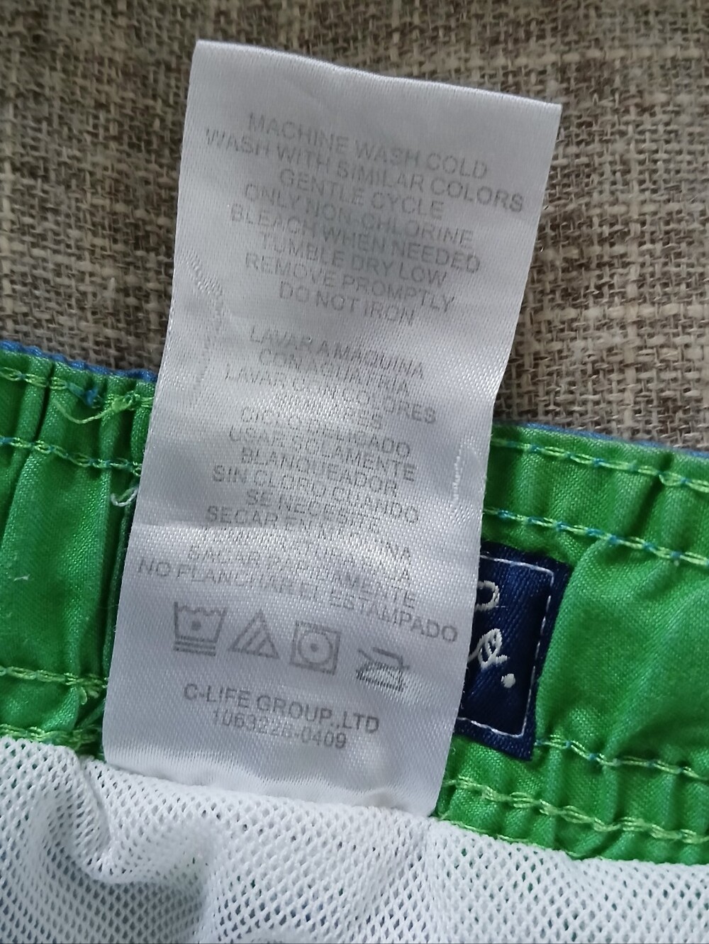 Sea Life Co. Swim Trunks Boys Sz L Blue Green Tie Dye - Picture 8 of 9